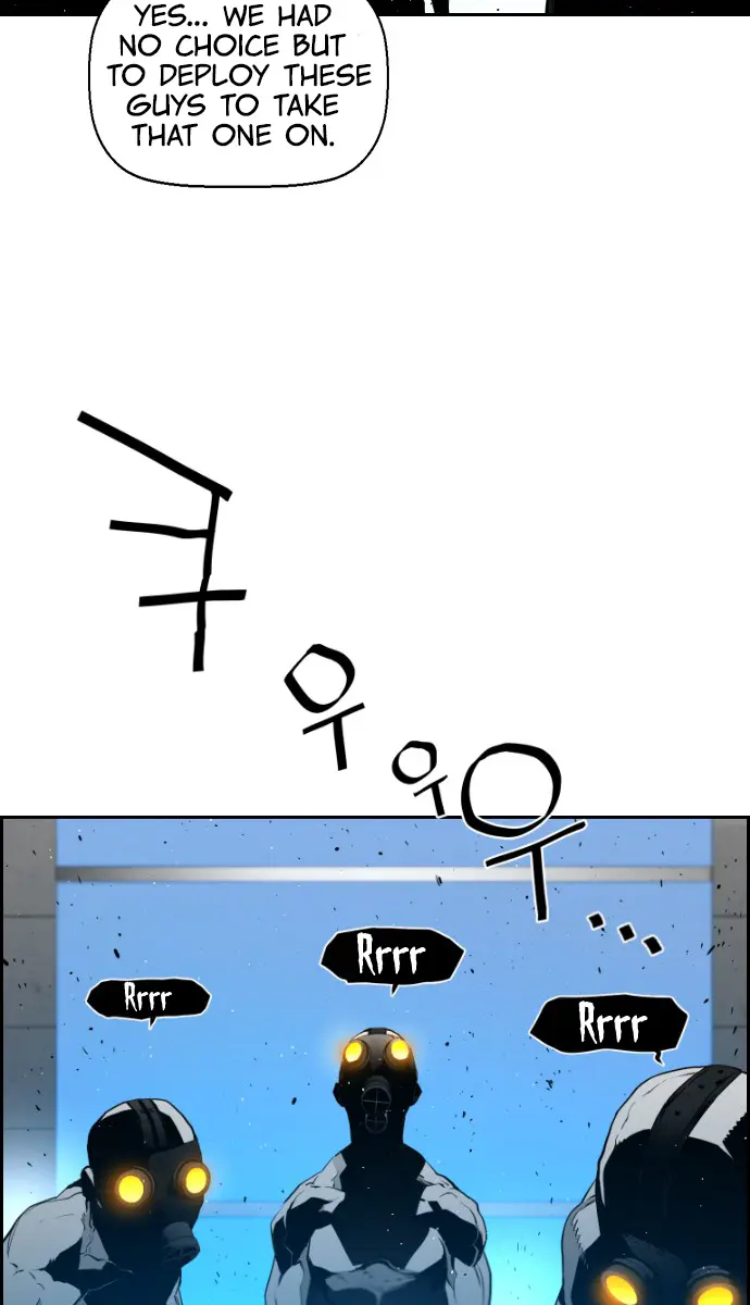 Terror Man Chapter 77 Page 14