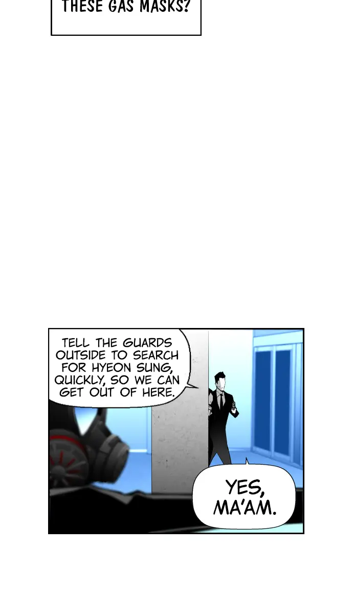 Terror Man Chapter 77 Page 17