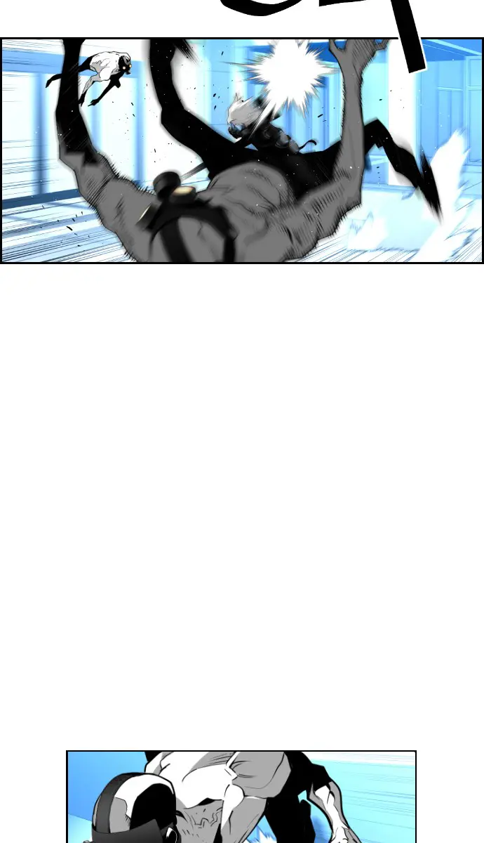 Terror Man Chapter 77 Page 24