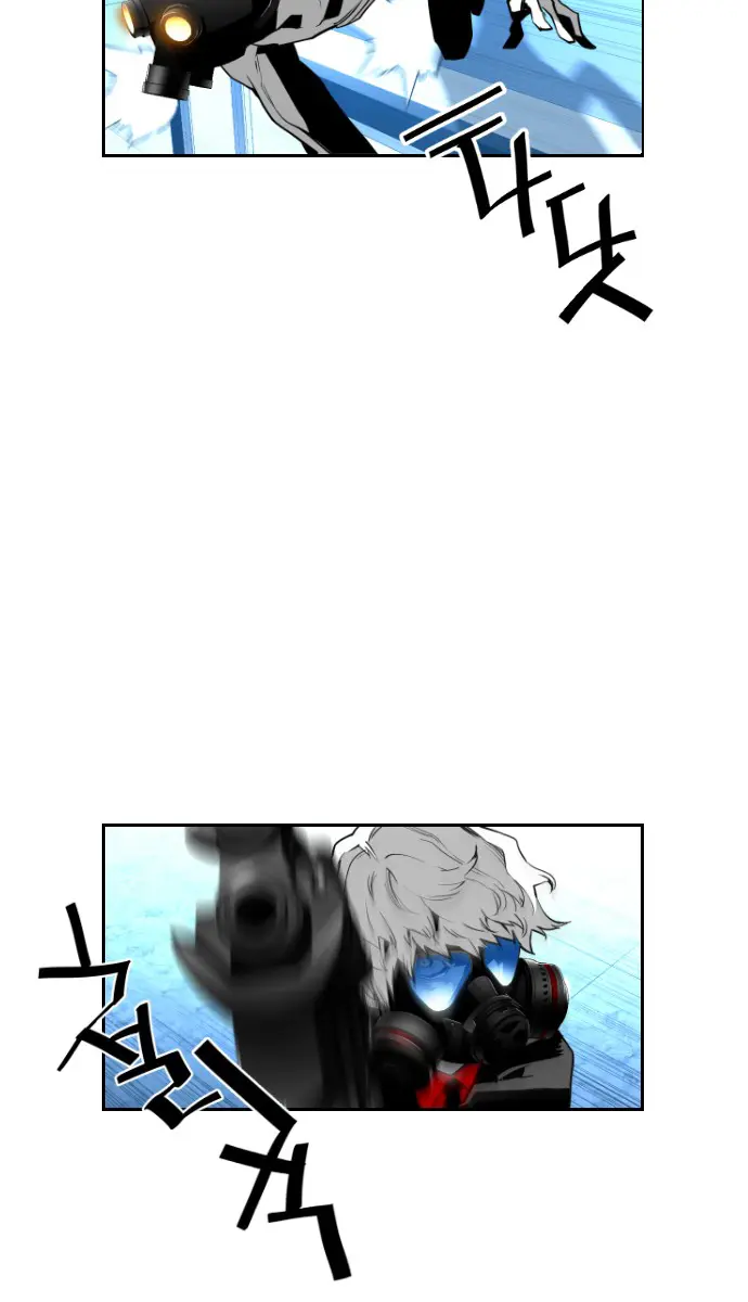 Terror Man Chapter 77 Page 25