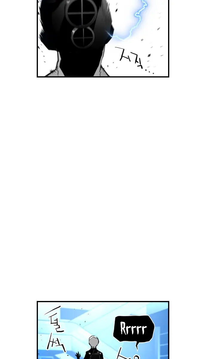 Terror Man Chapter 77 Page 38