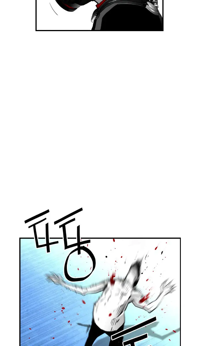 Terror Man Chapter 77 Page 40