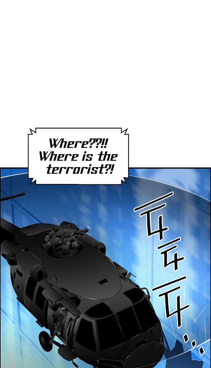 Terror Man Chapter 77 Page 54