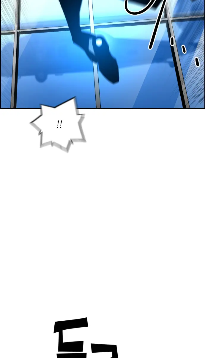 Terror Man Chapter 77 Page 57