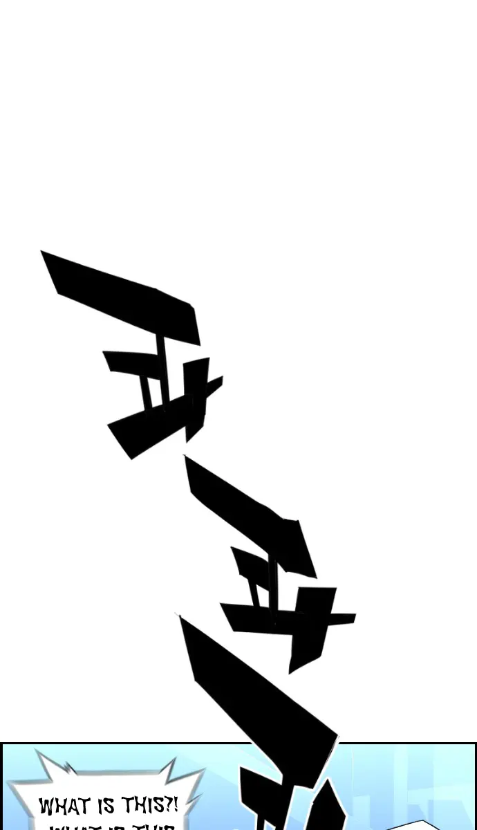 Terror Man Chapter 77 Page 61