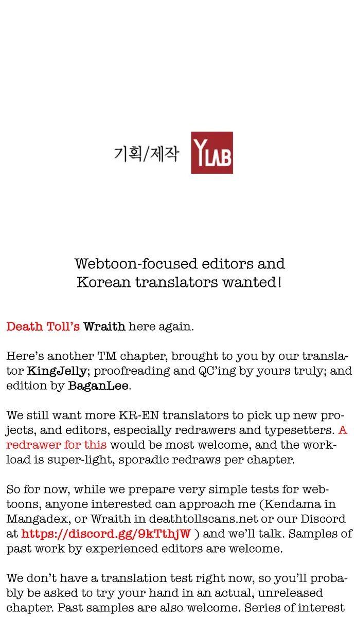 Terror Man Chapter 77 Page 68