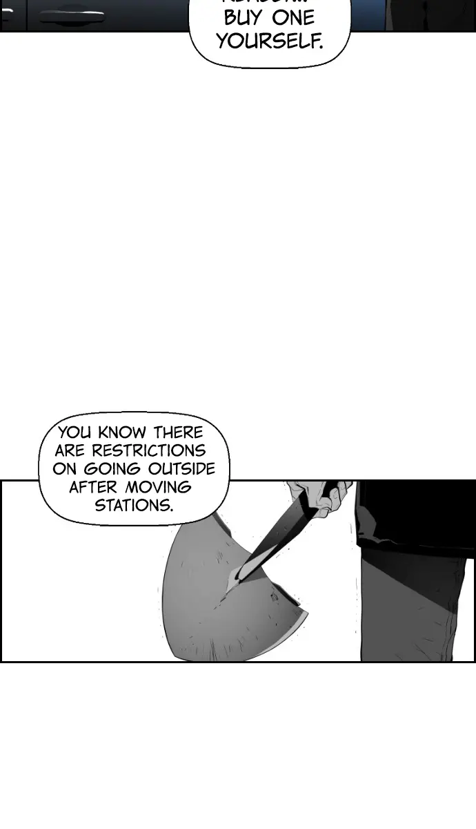 Terror Man Chapter 78 Page 4