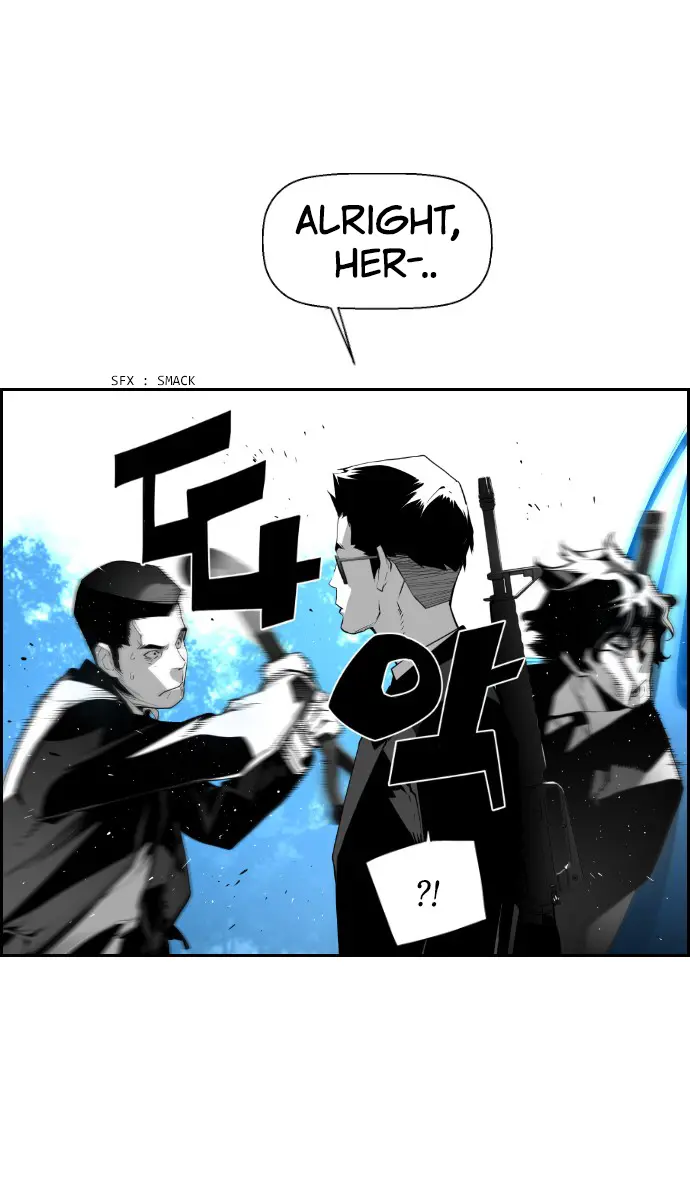 Terror Man Chapter 78 Page 5