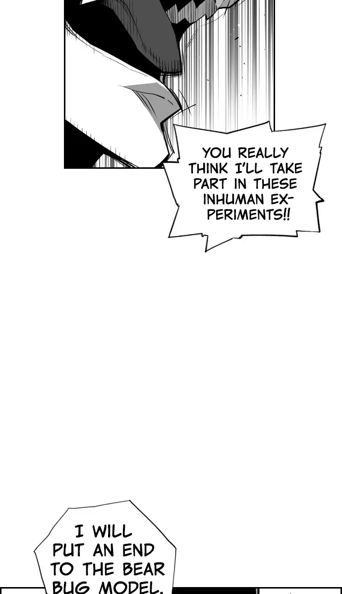 Terror Man Chapter 78 Page 10