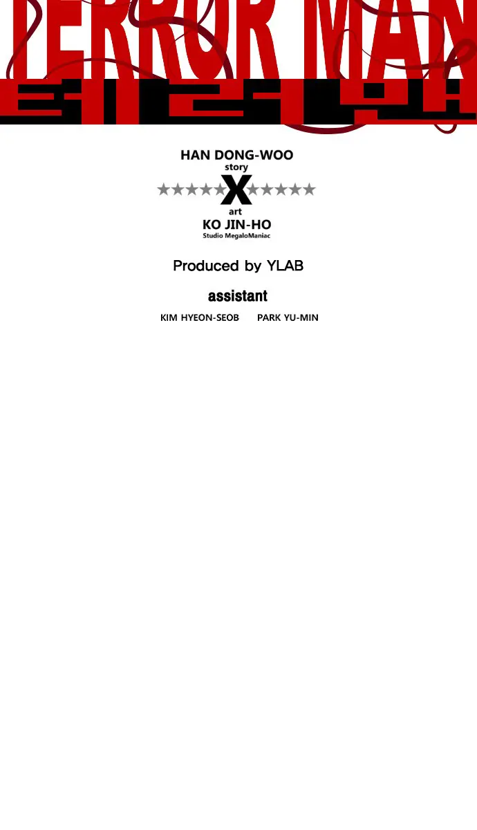 Terror Man Chapter 78 Page 12