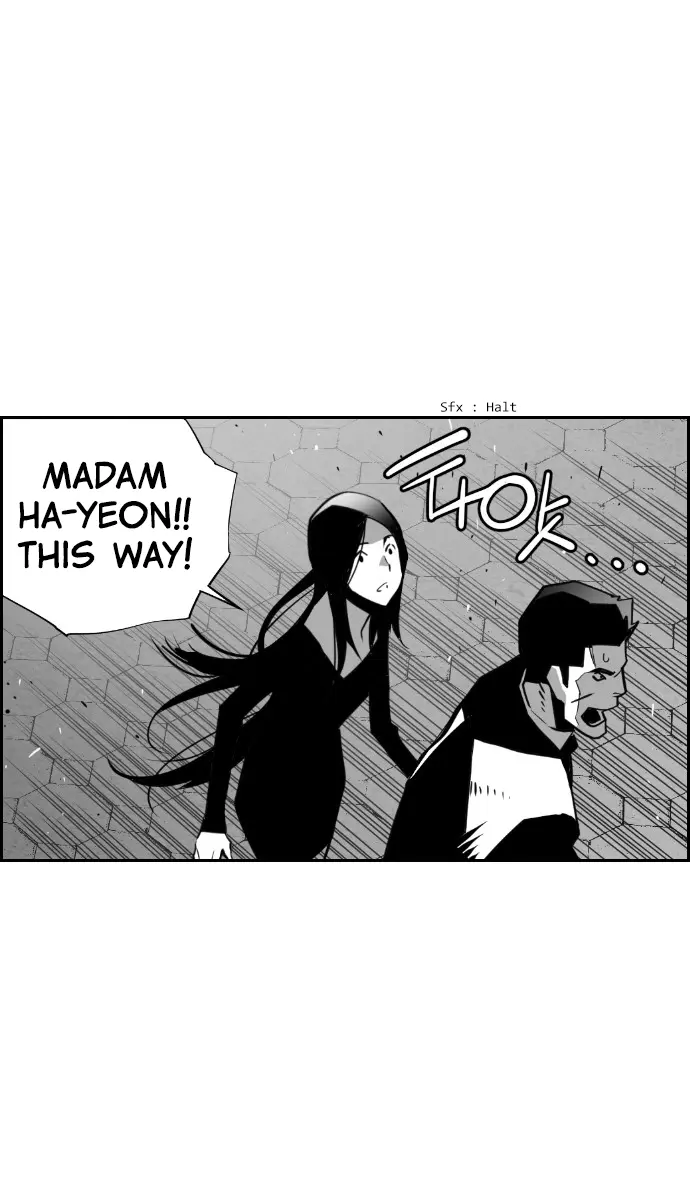 Terror Man Chapter 78 Page 15