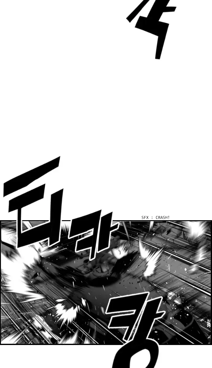 Terror Man Chapter 78 Page 19