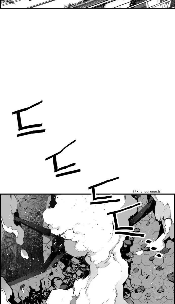 Terror Man Chapter 78 Page 21