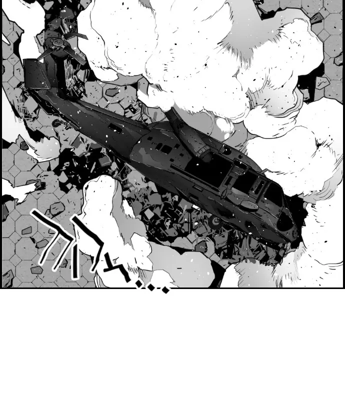 Terror Man Chapter 78 Page 22