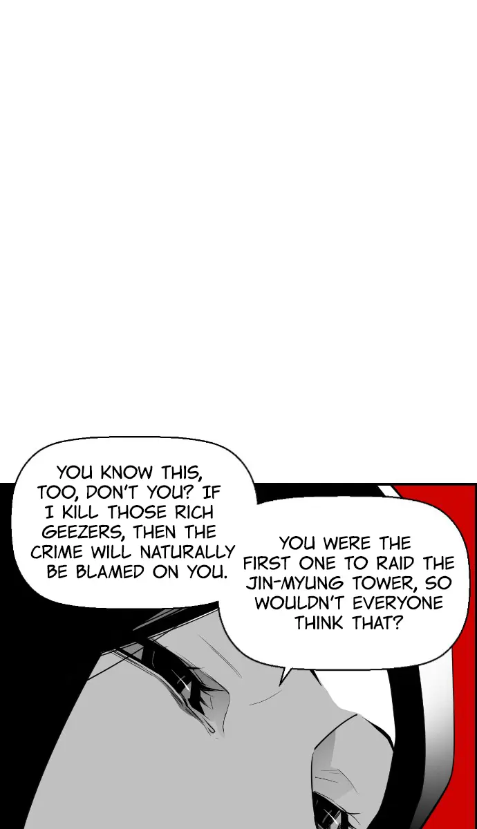 Terror Man Chapter 78 Page 32