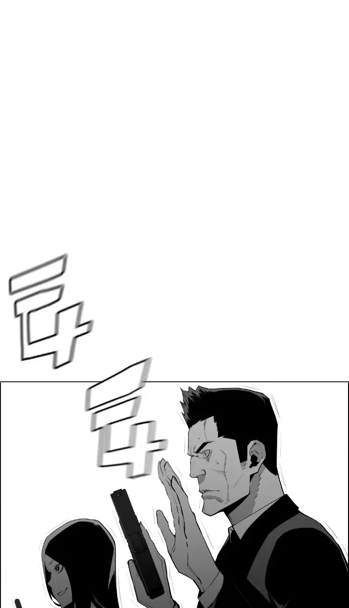 Terror Man Chapter 78 Page 36