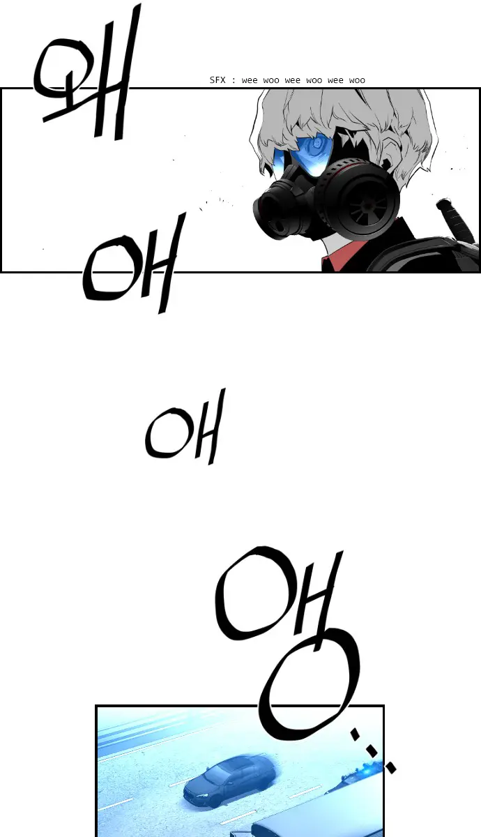 Terror Man Chapter 78 Page 42