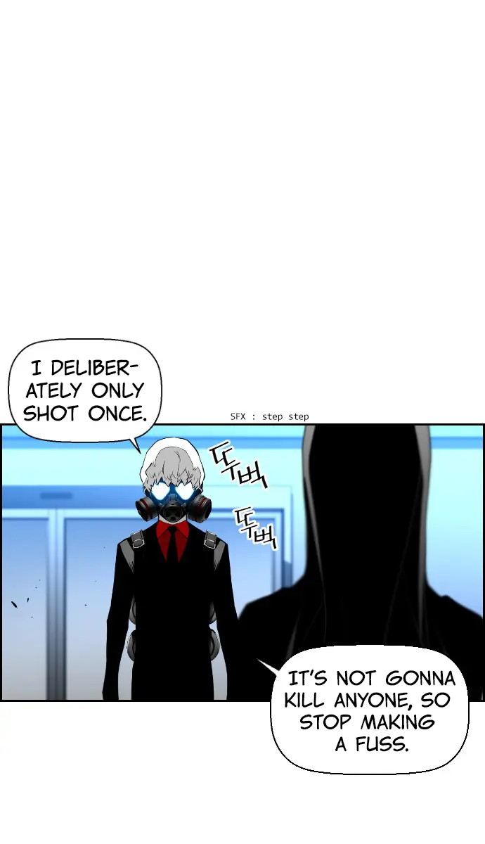 Terror Man Chapter 78 Page 46