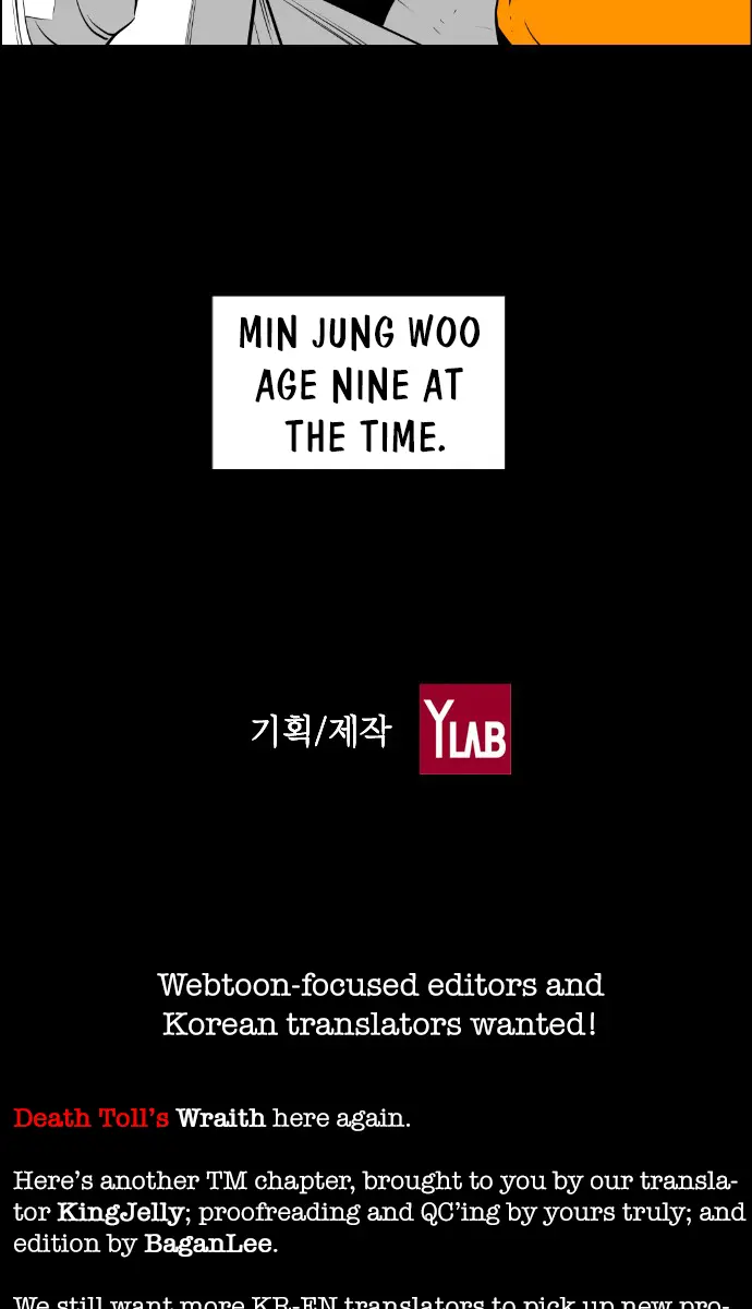 Terror Man Chapter 78 Page 70