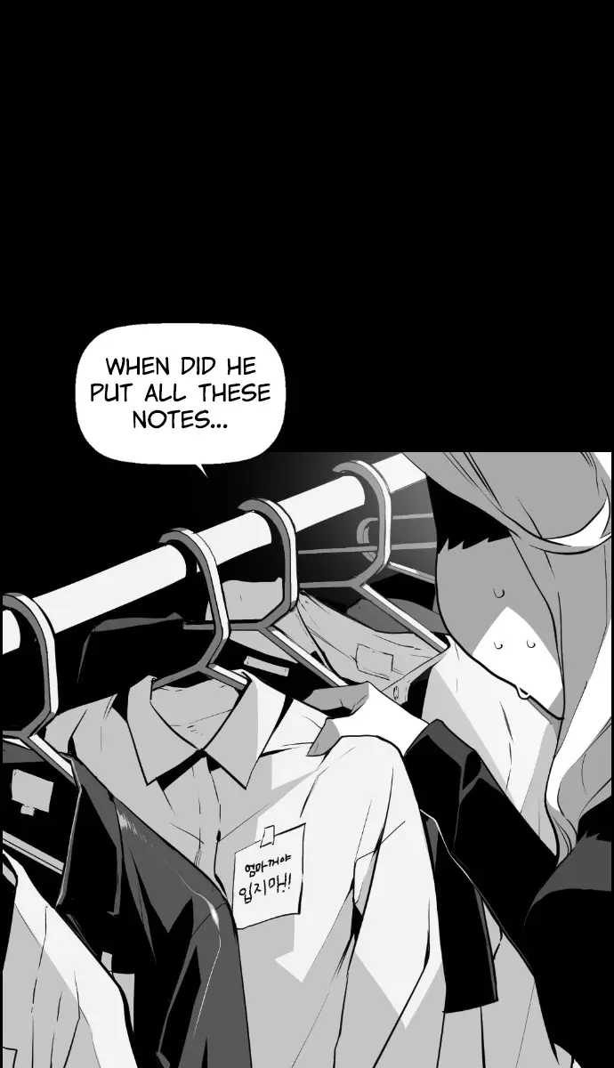 Terror Man Chapter 79 Page 17