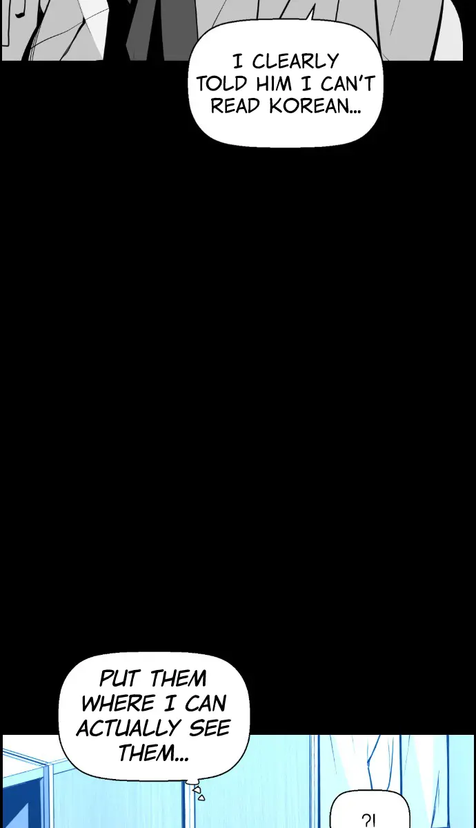 Terror Man Chapter 79 Page 18