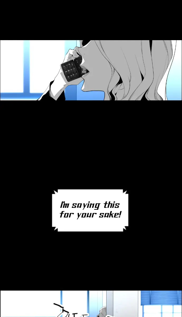 Terror Man Chapter 79 Page 24