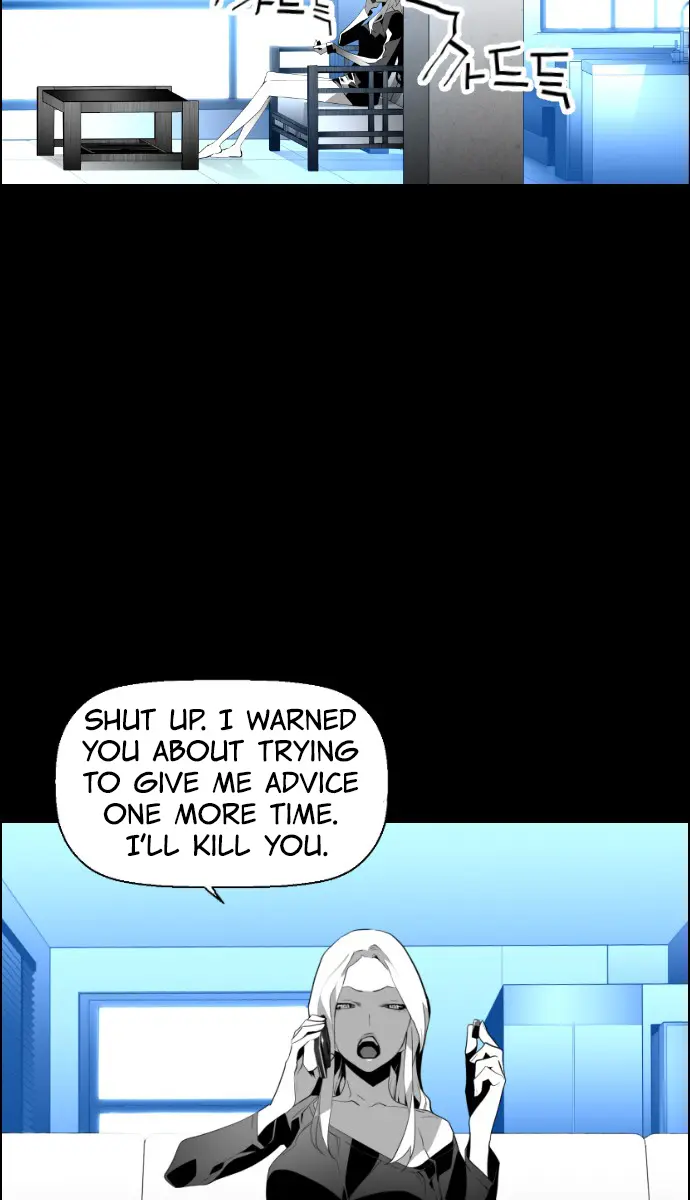 Terror Man Chapter 79 Page 25