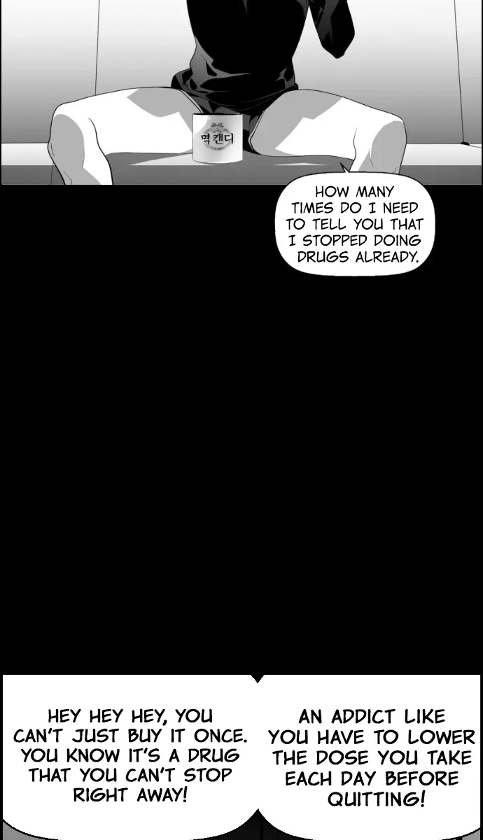 Terror Man Chapter 79 Page 26