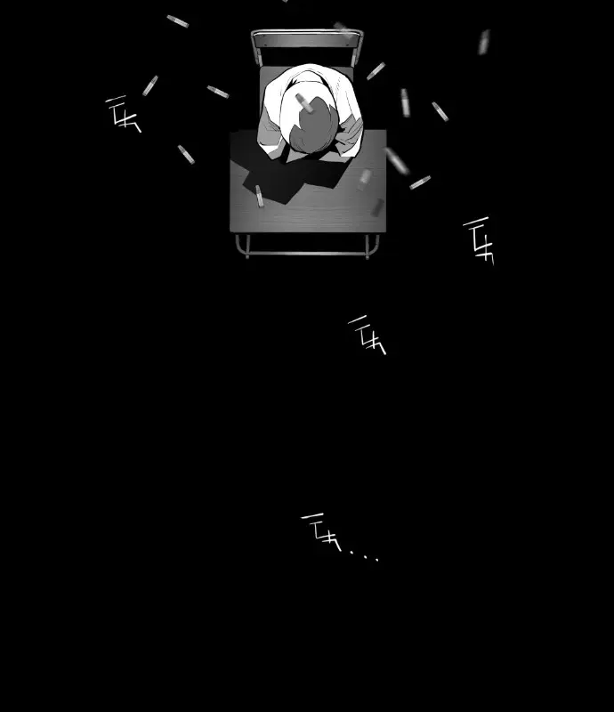 Terror Man Chapter 79 Page 44