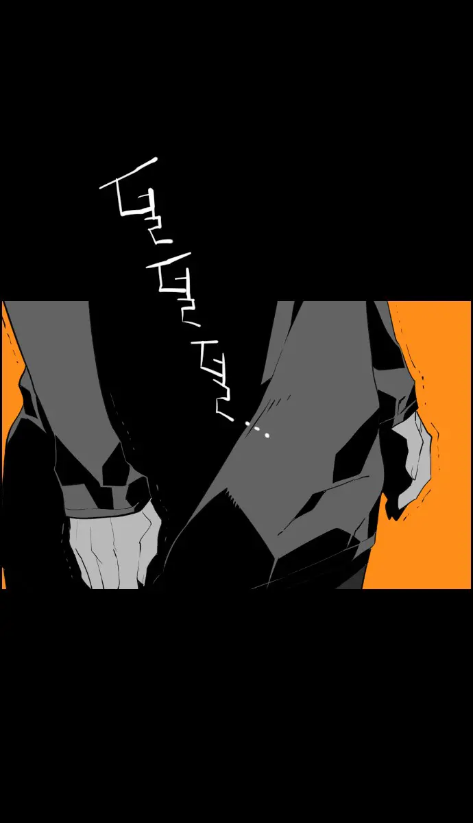 Terror Man Chapter 79 Page 63