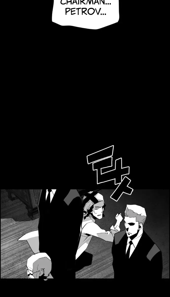 Terror Man Chapter 79 Page 75