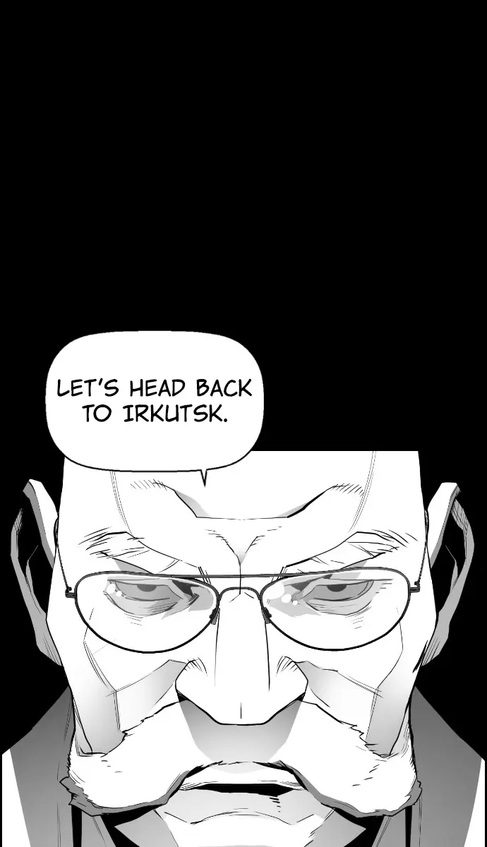 Terror Man Chapter 79 Page 77