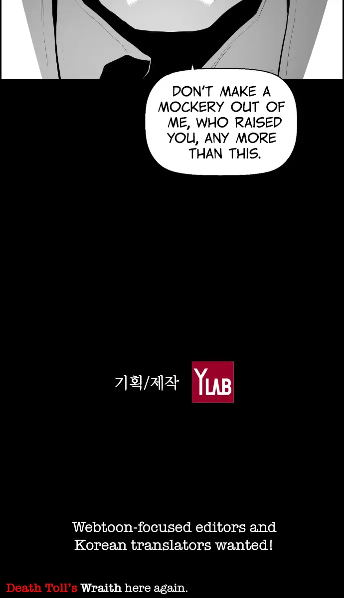 Terror Man Chapter 79 Page 78