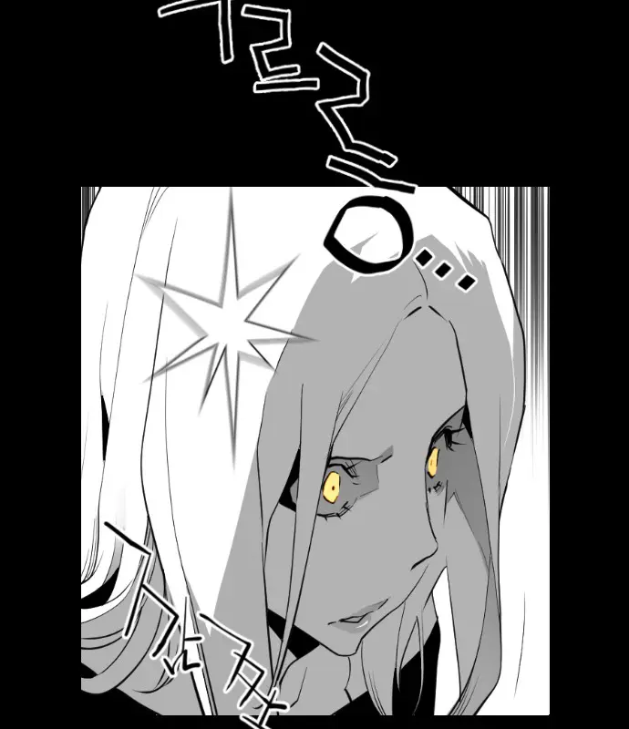 Terror Man Chapter 80 Page 22