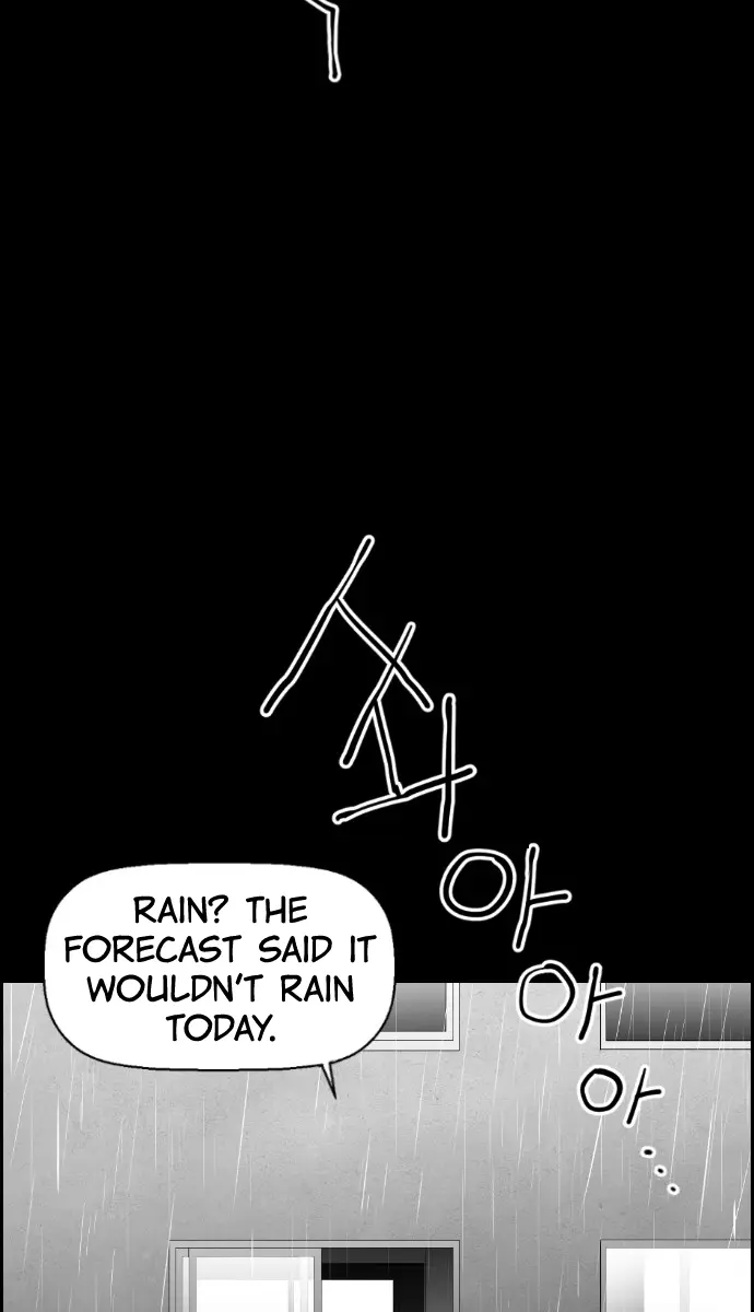 Terror Man Chapter 80 Page 23