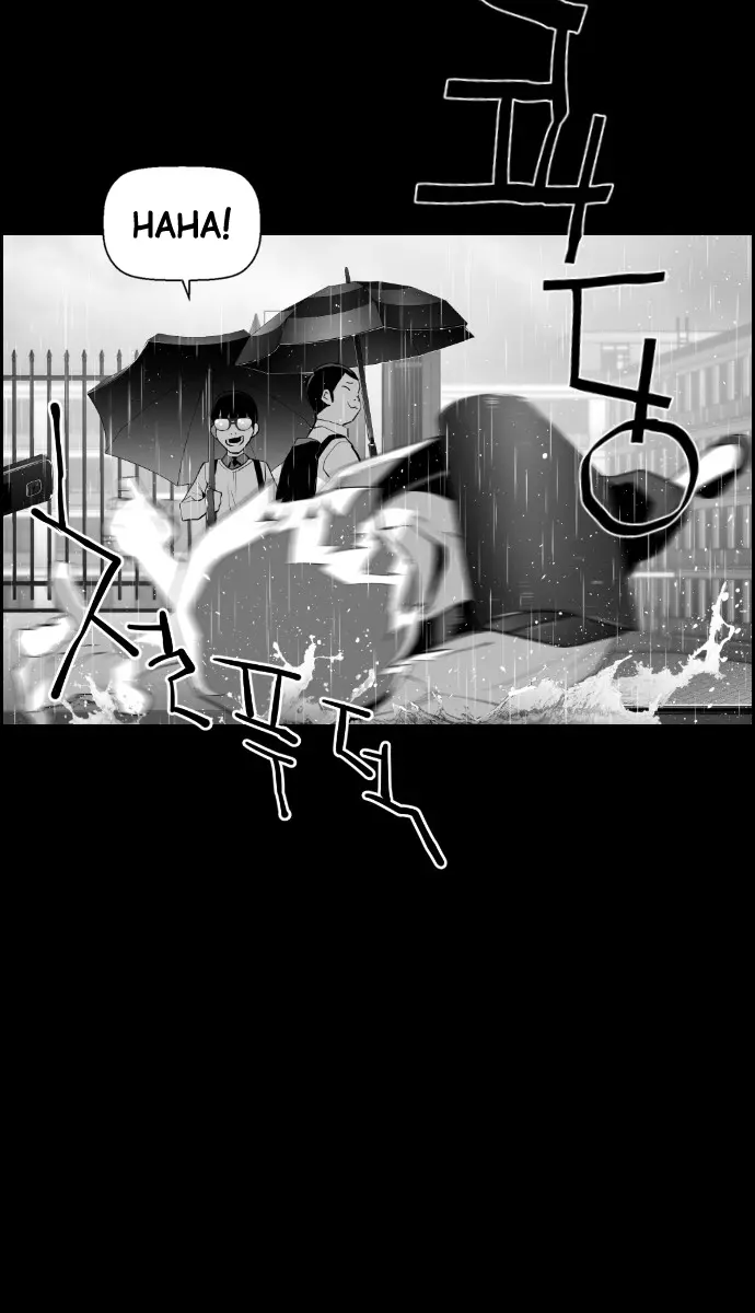 Terror Man Chapter 80 Page 31