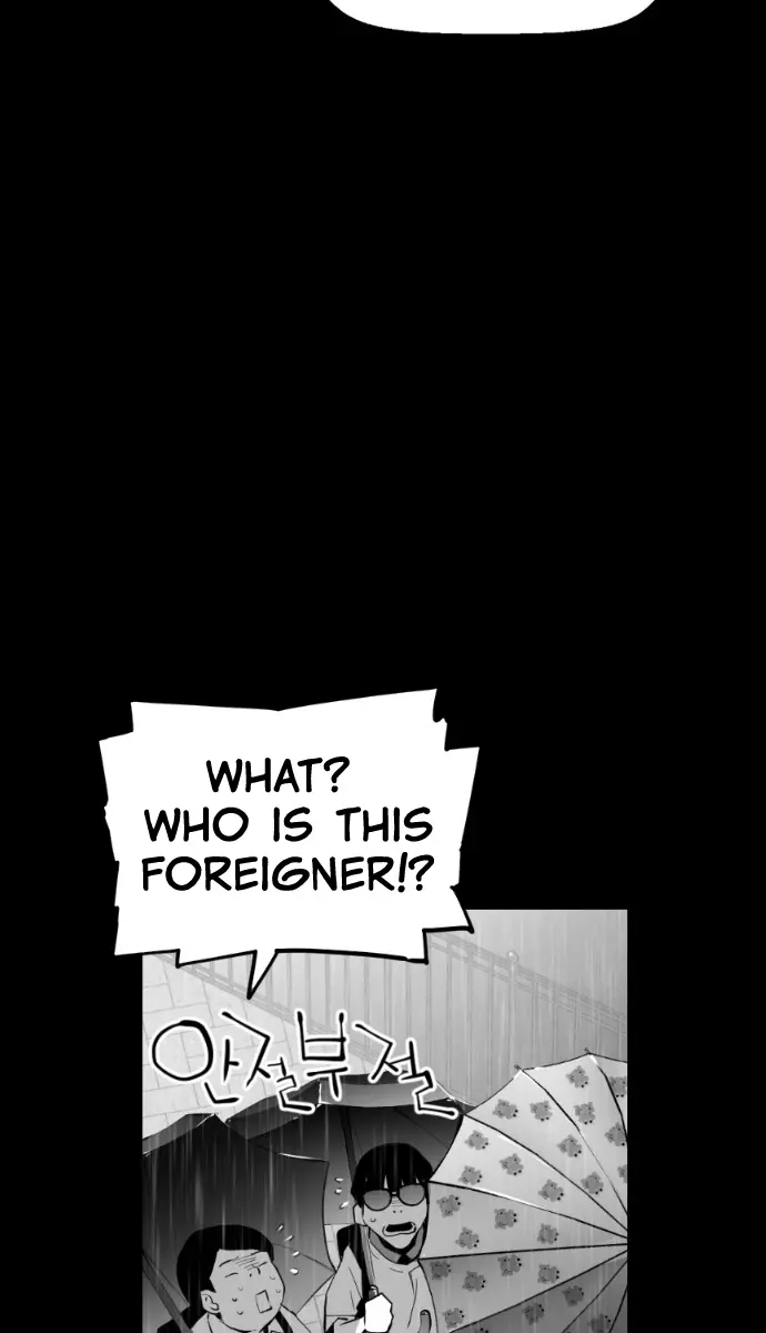 Terror Man Chapter 80 Page 48