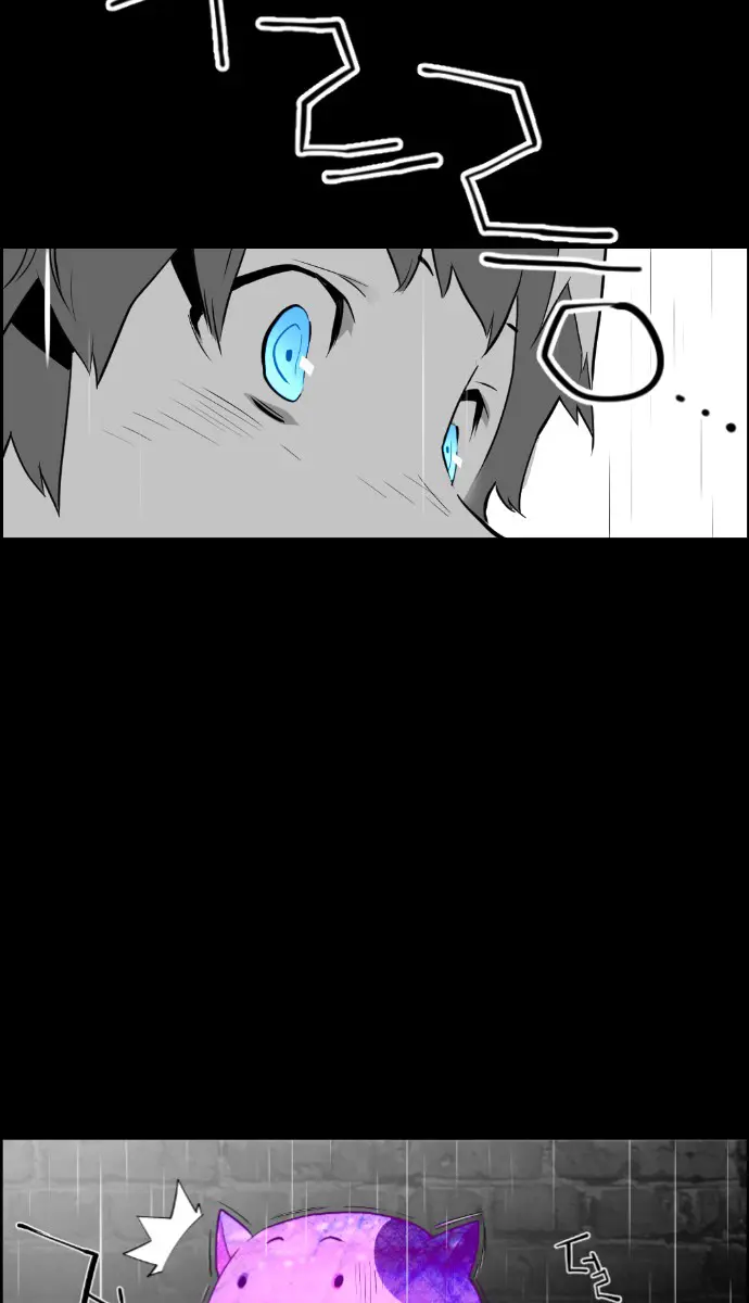 Terror Man Chapter 80 Page 69