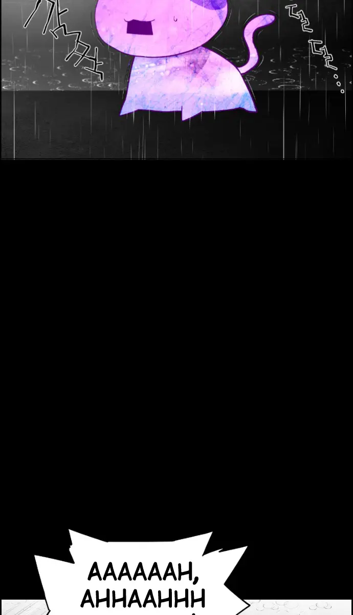 Terror Man Chapter 80 Page 70