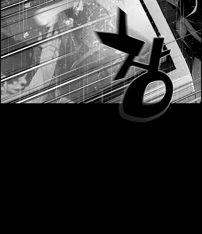 Terror Man Chapter 80 Page 77