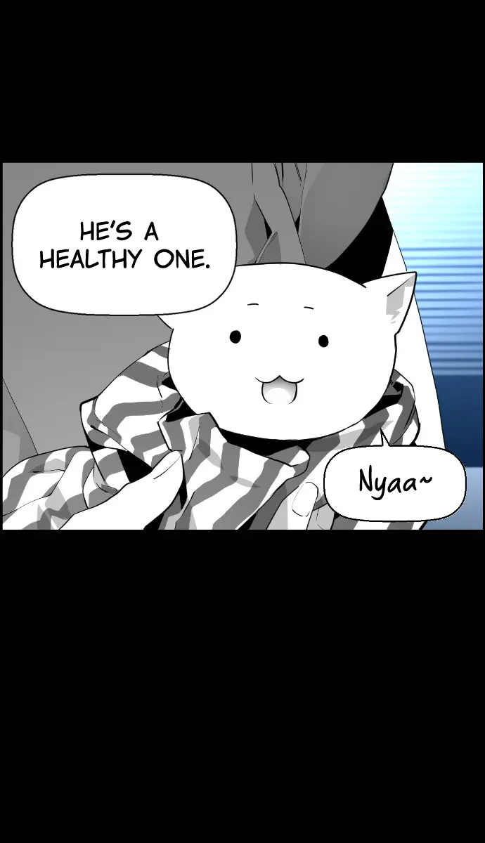 Terror Man Chapter 81 Page 2