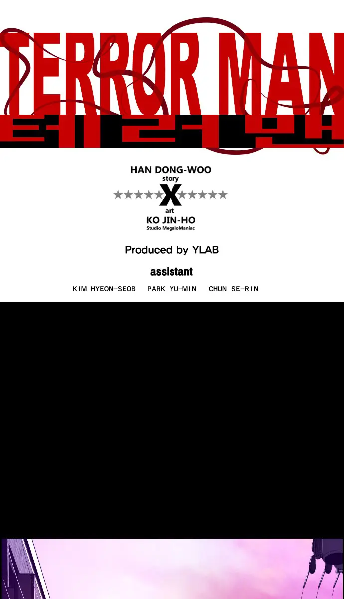 Terror Man Chapter 81 Page 5
