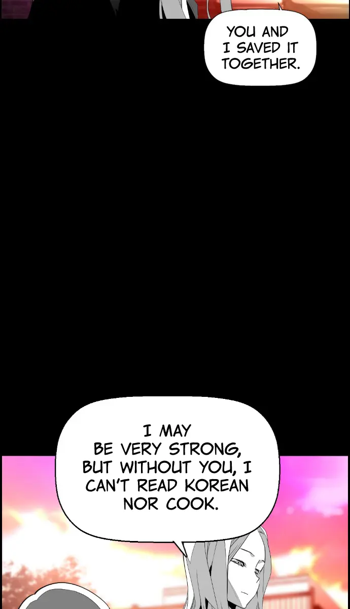 Terror Man Chapter 81 Page 12