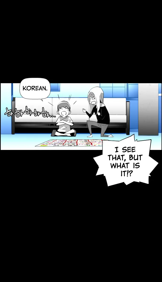 Terror Man Chapter 81 Page 28