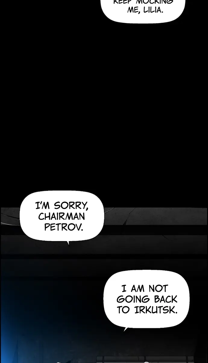Terror Man Chapter 81 Page 46