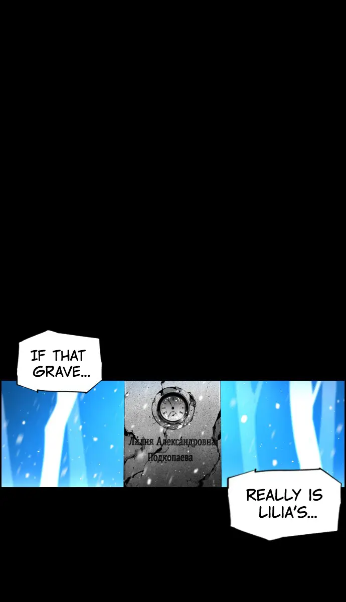 Terror Man Chapter 81 Page 57