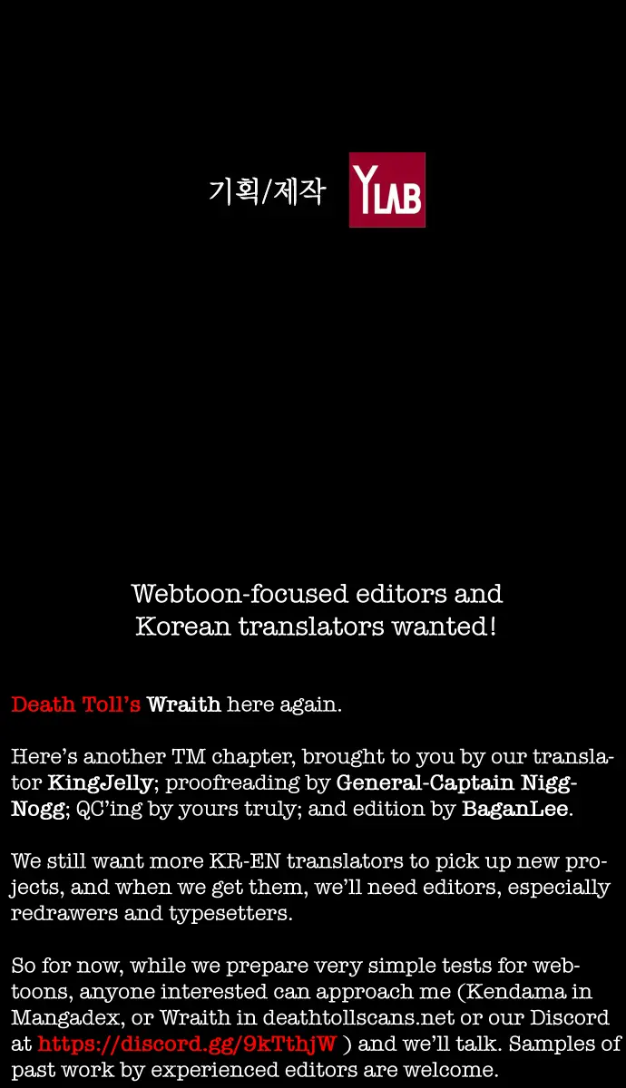 Terror Man Chapter 81 Page 65