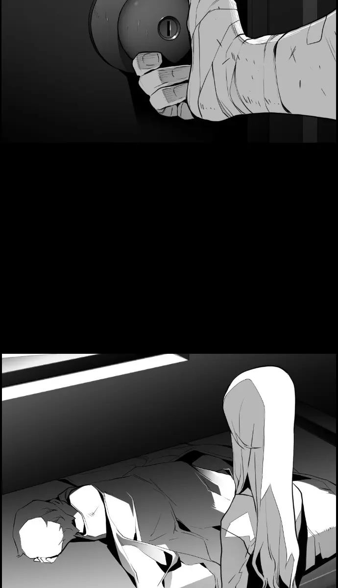 Terror Man Chapter 82 Page 2