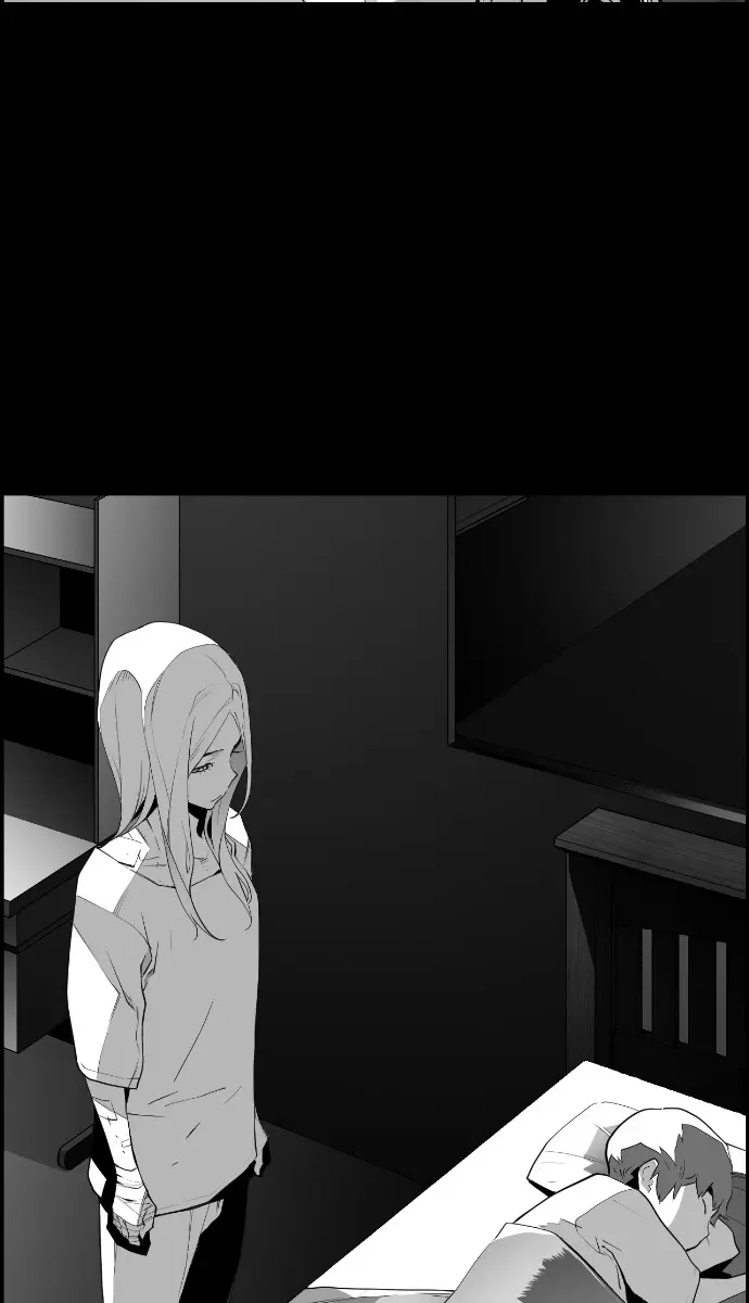 Terror Man Chapter 82 Page 3