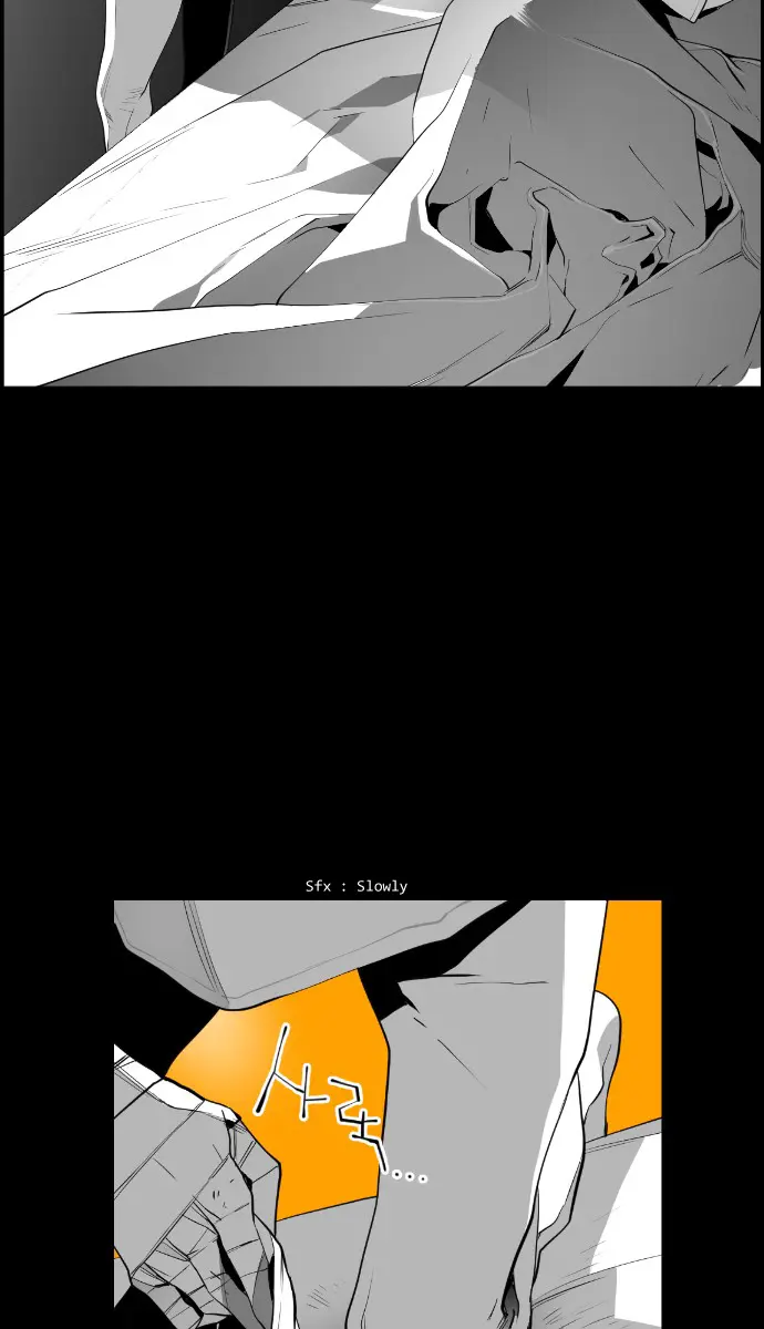 Terror Man Chapter 82 Page 4